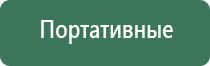 бонги bongs