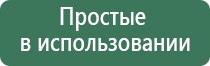 grace бонг