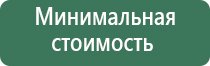 зажигалка газовая большая