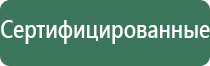 зажигалка портсигар на 20 сигарет
