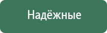 вапорайзер arizer air