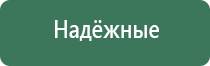 металлические зажигалки фирмы