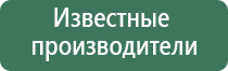бонги стеклянные