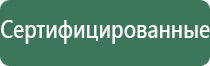 бонги boost