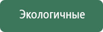 кремниевые зажигалки jobon