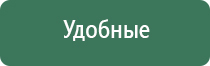 зажигалки газовые windmills