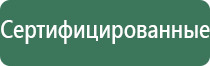 зажигалка газовая граната