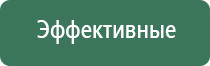 зажигалка газовая граната