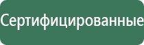 бонг с водой